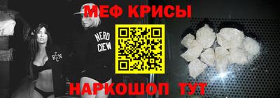 первитин Пушкино