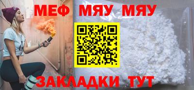 первитин Пушкино