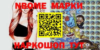меф VHQ Пугачёв