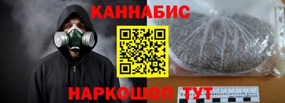 стафф Пыть-Ях