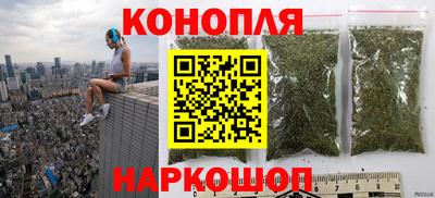 меф VHQ Пугачёв
