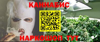 стафф Пыть-Ях