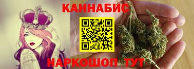 стафф Пыть-Ях