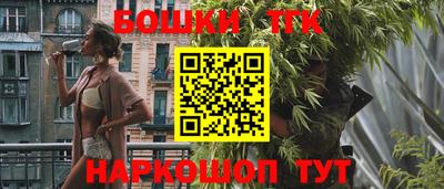 меф VHQ Пугачёв