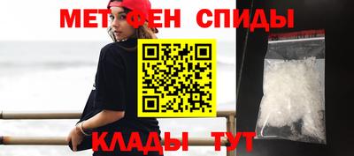 стафф Пыть-Ях
