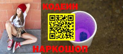 меф VHQ Пугачёв
