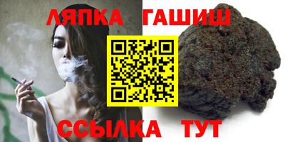 первитин Пушкино