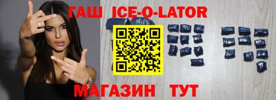 меф VHQ Пугачёв